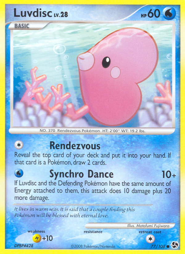 Luvdisc [DP4-77]