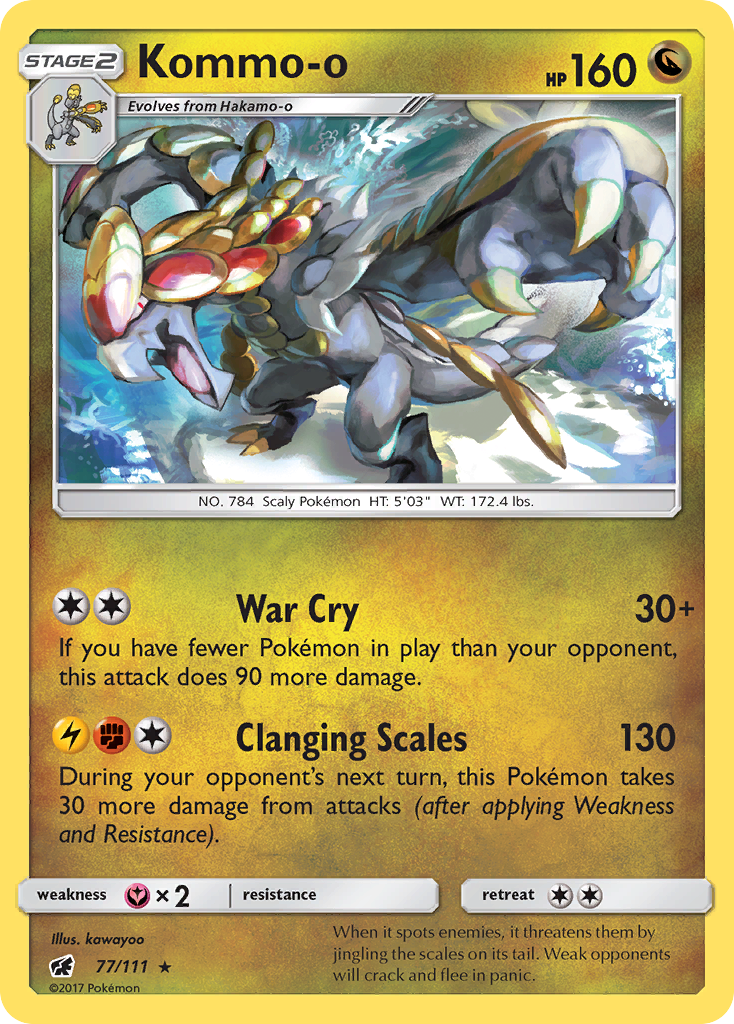 Kommo-o [SM4-77]