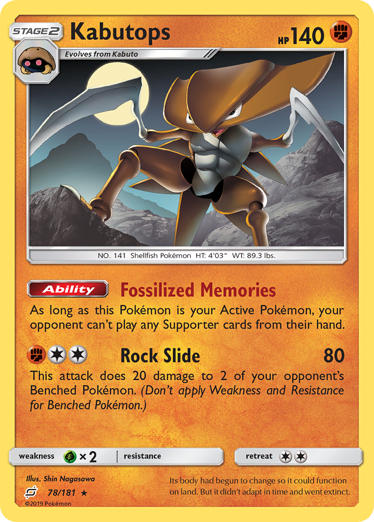 Kabutops [SM9-78]