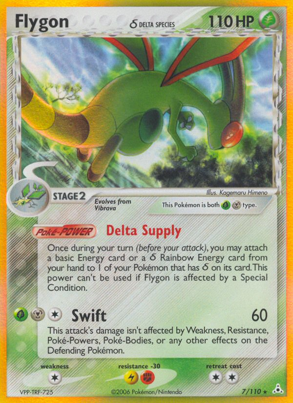 Flygon δ [EX13-7]