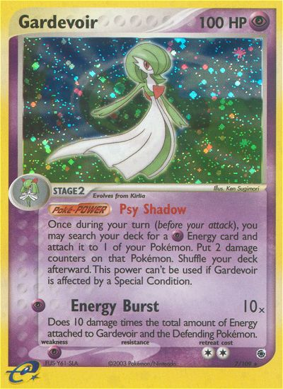 Gardevoir [EX1-7]