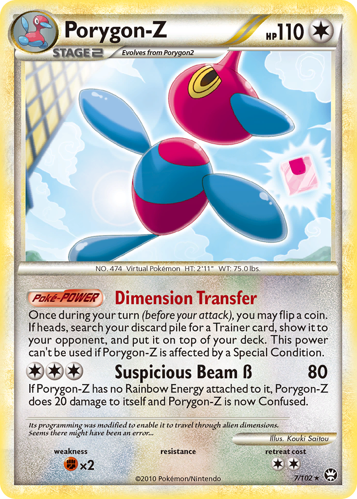 Porygon-Z [HGSS4-7]