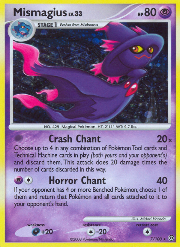 Mismagius [DP7-7]