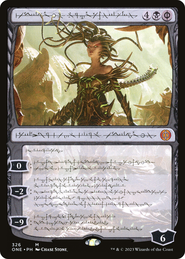 Vraska, Betrayal's Sting - Showcase [ONE-326]