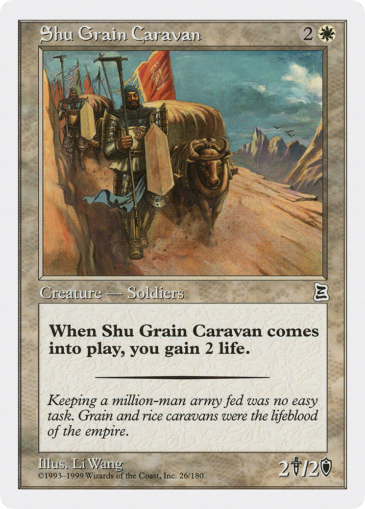 Shu Grain Caravan [PTK-26]