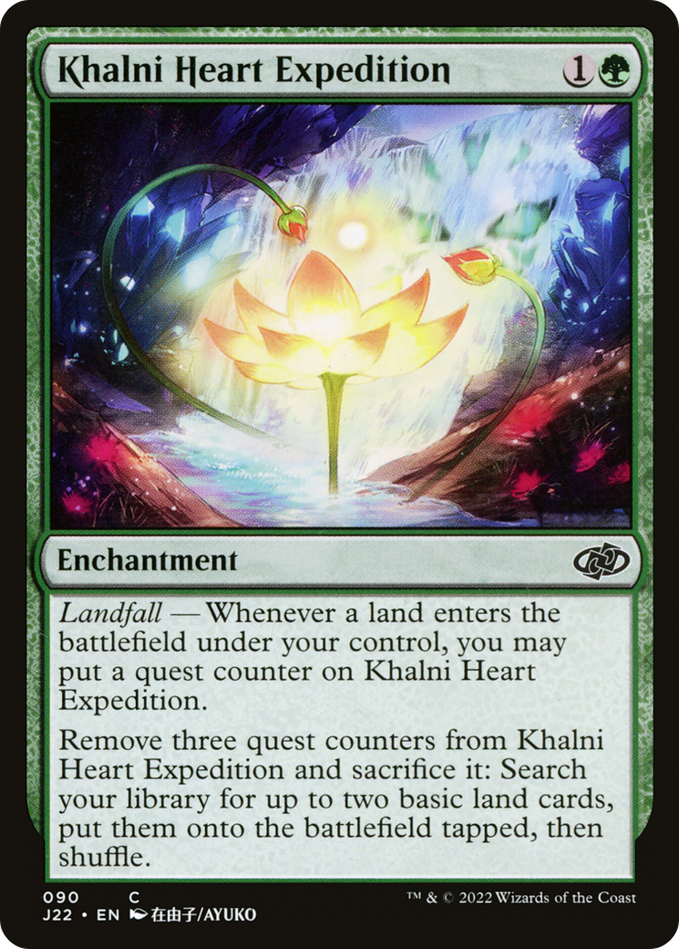 Khalni Heart Expedition [J22-90]