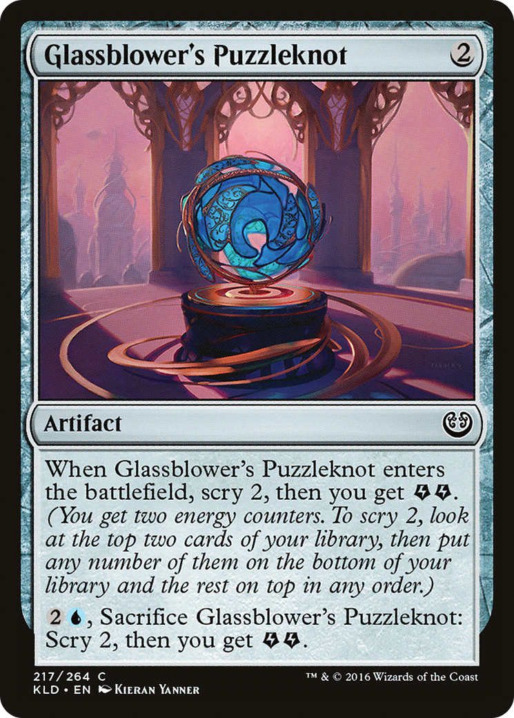 Glassblower's Puzzleknot [KLD-217]