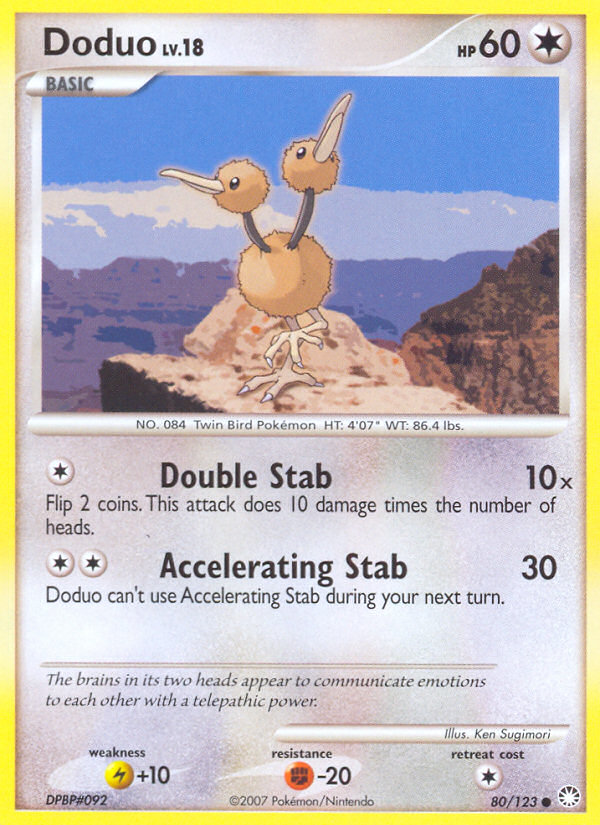 Doduo [DP2-80]