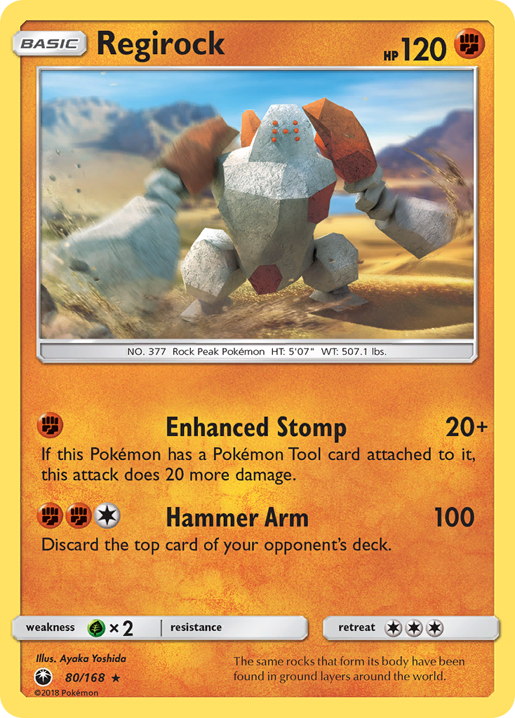 Regirock [SM7-80]