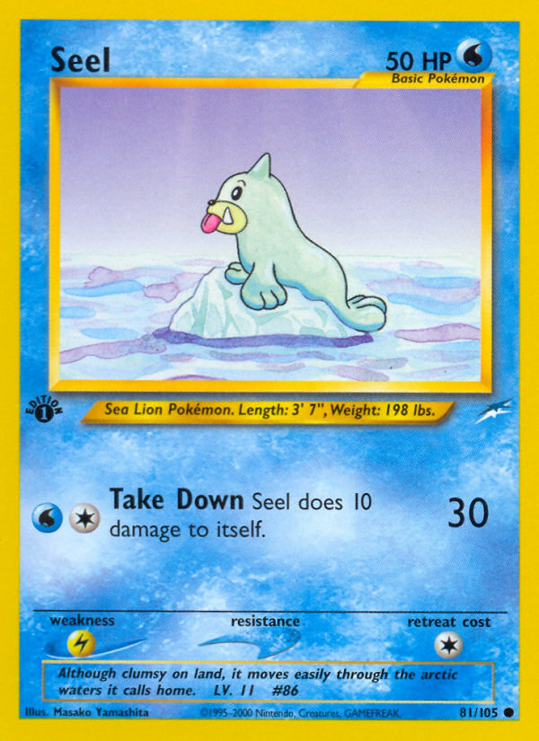 Seel [NEO4-81]