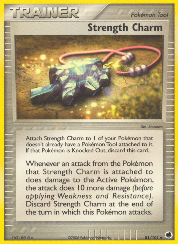 Strength Charm [EX15-81]