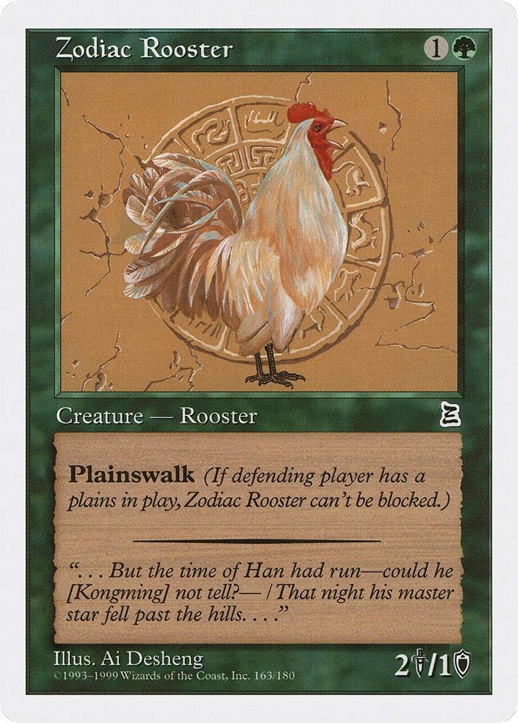 Zodiac Rooster [PTK-163]