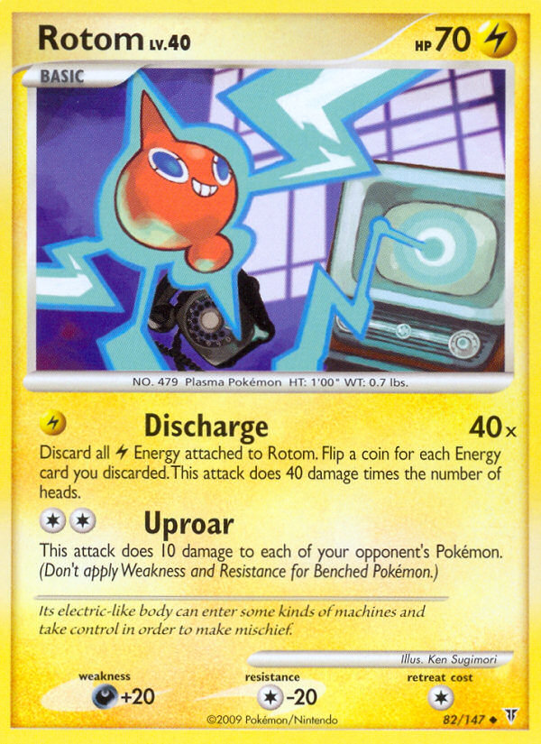 Rotom [PL3-82]