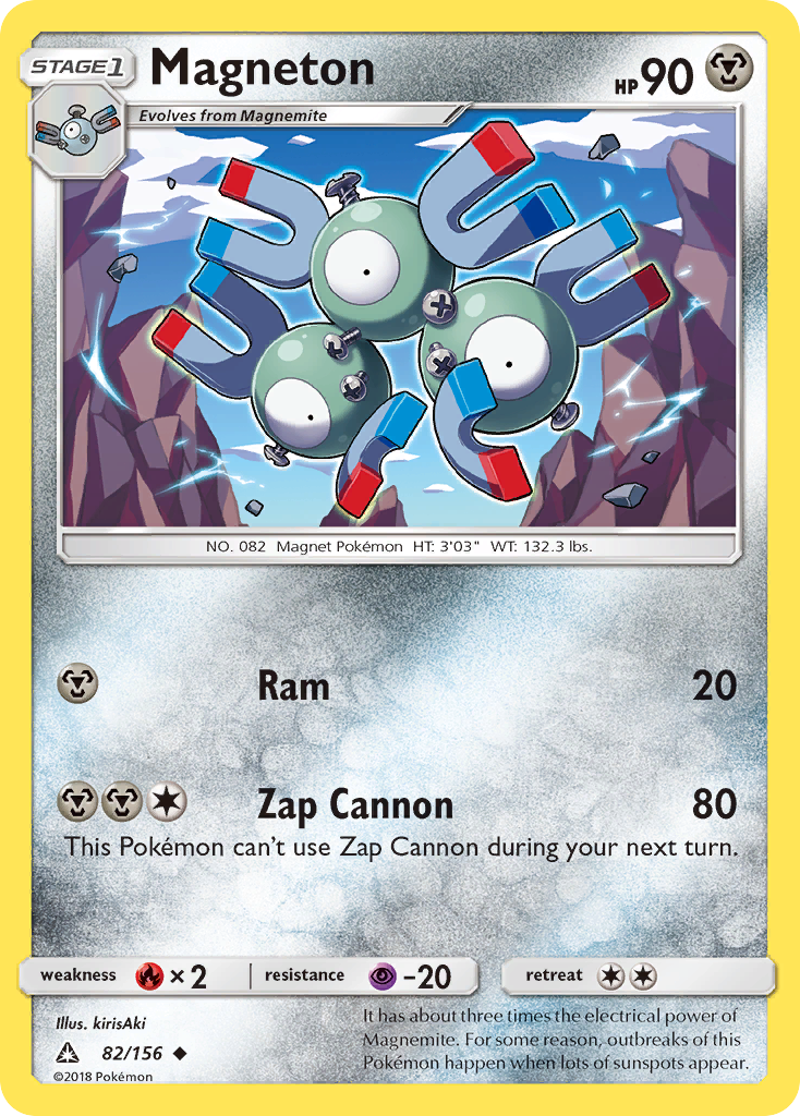 Magneton [SM5-82]