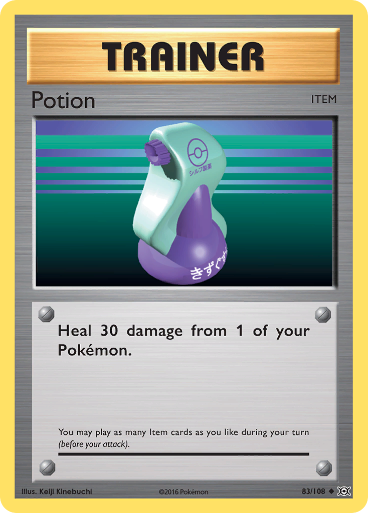 Potion [XY12-83]