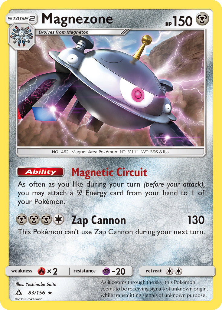 Magnezone [SM5-83]