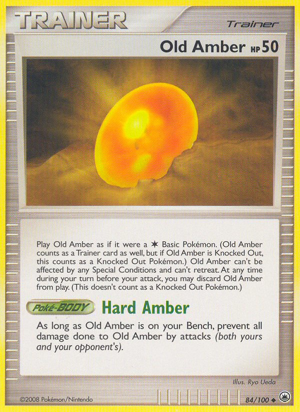 Old Amber [DP5-84]