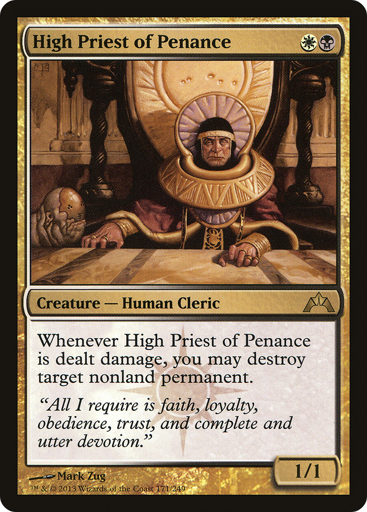 High Priest of Penance [GTC-171]