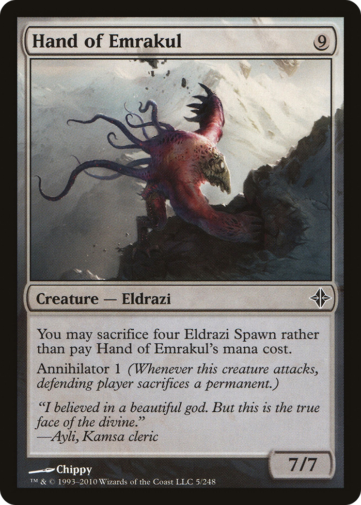 Main d'Emrakul [ROE-5]