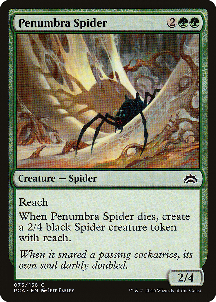 Penumbra Spider [PCA-73]