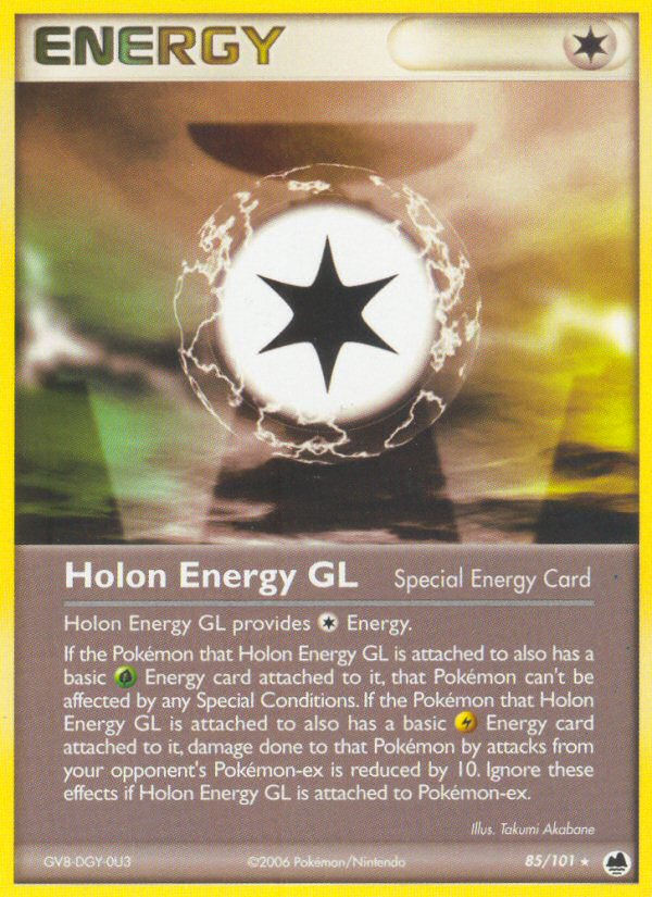 Holon Energy GL [EX15-85]