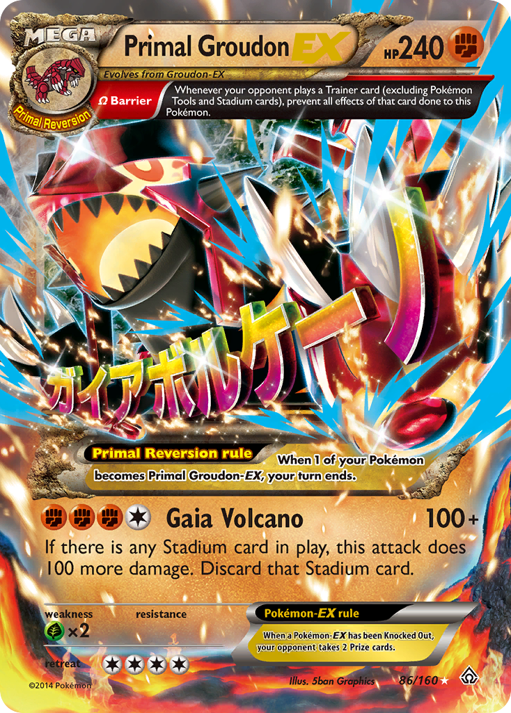 Primal Groudon-EX [XY5-86]