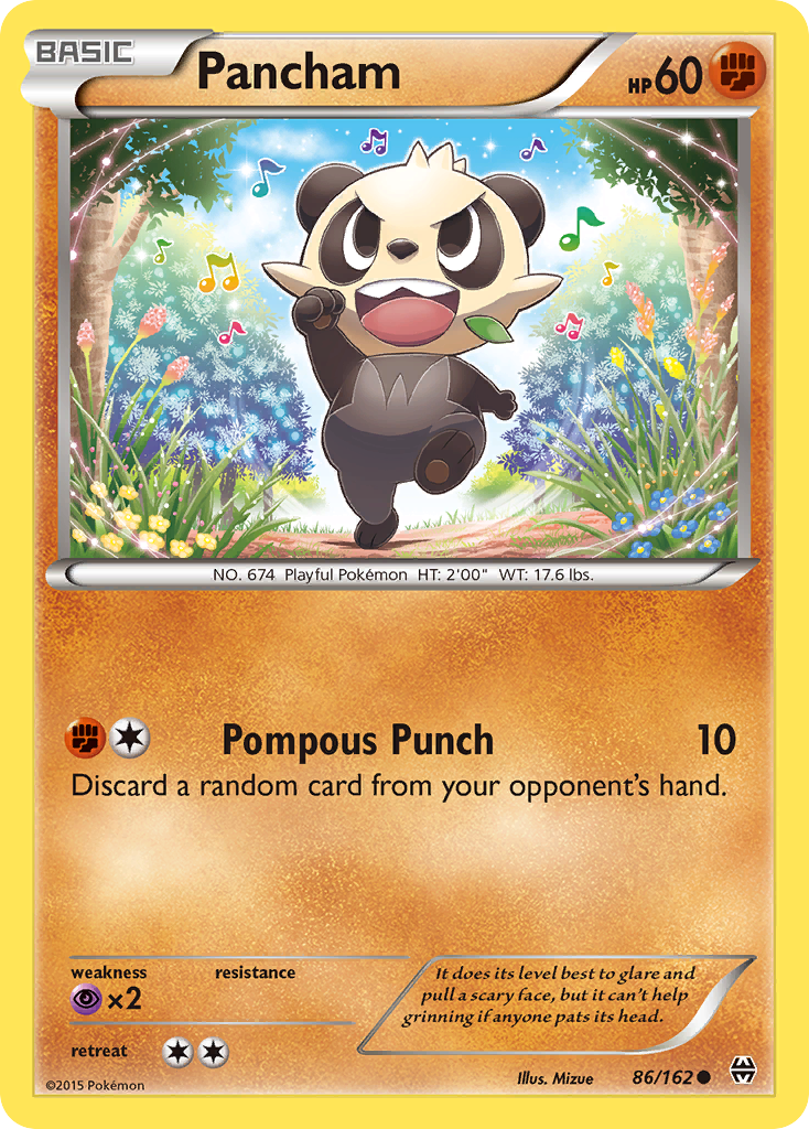 Pancham [XY8-86]