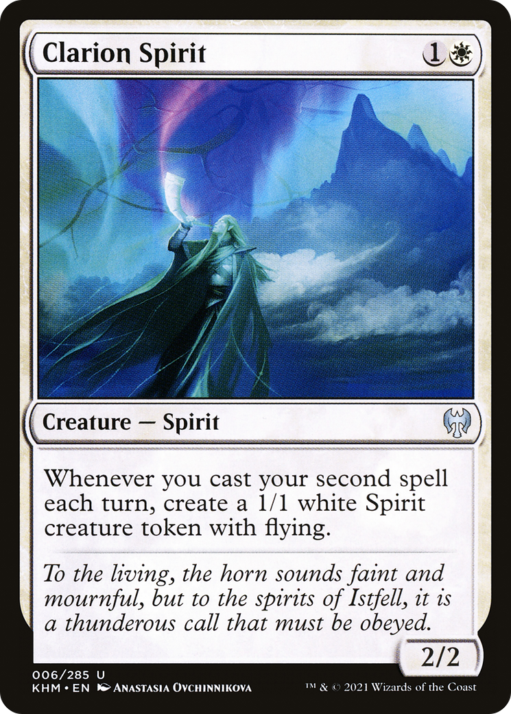 Clarion Spirit [KHM-6]