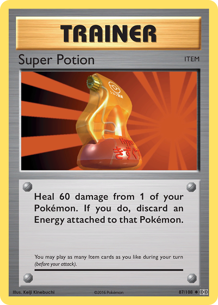 Super Potion [XY12-87]