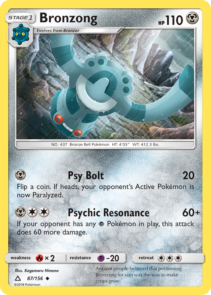 Bronzong [SM5-87]