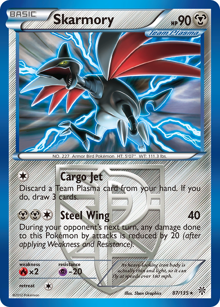 Skarmory [BW8-87]