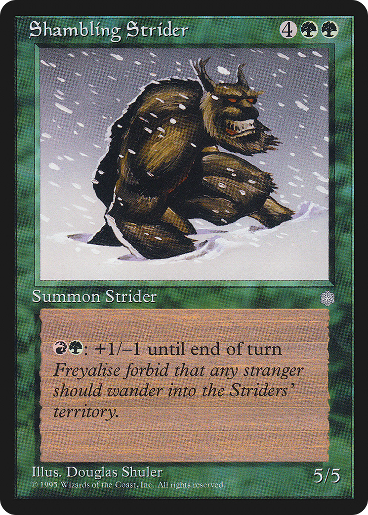 Shambling Strider [ICE-263]