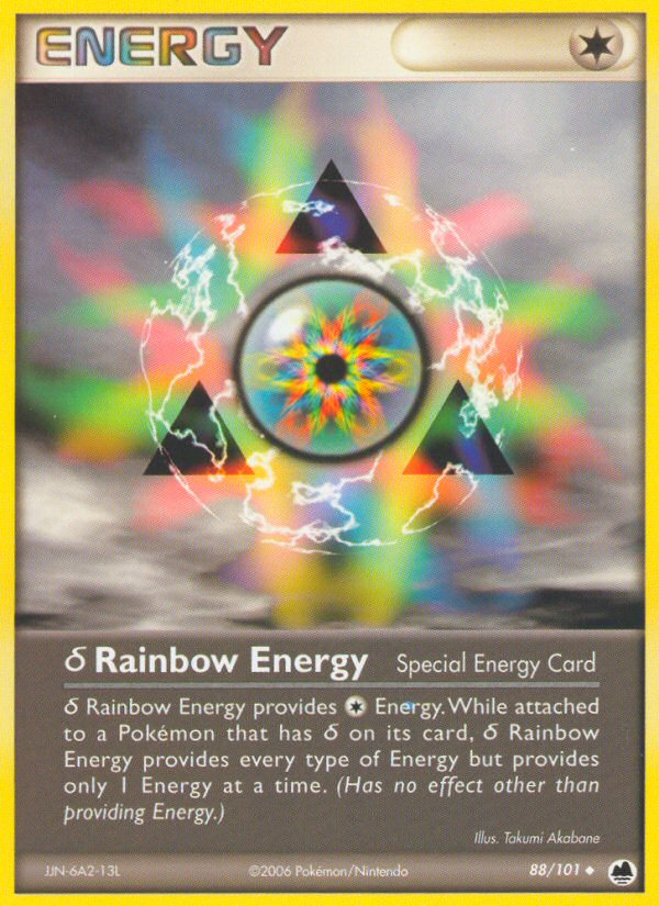 δ Rainbow Energy [EX15-88]