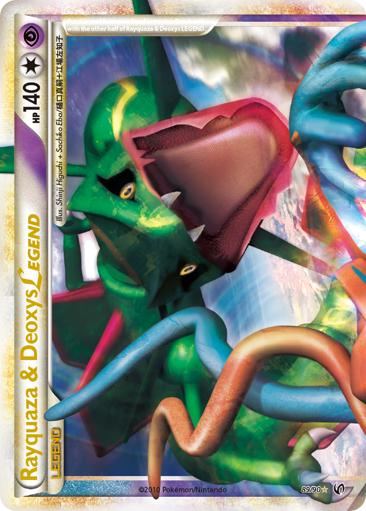 Rayquaza & Deoxys LEGEND [HGSS3-89]