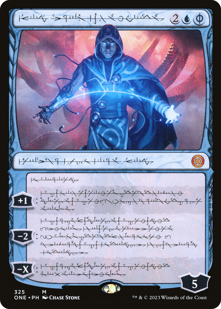 Jace, the Perfected Mind - Showcase [ONE-325]