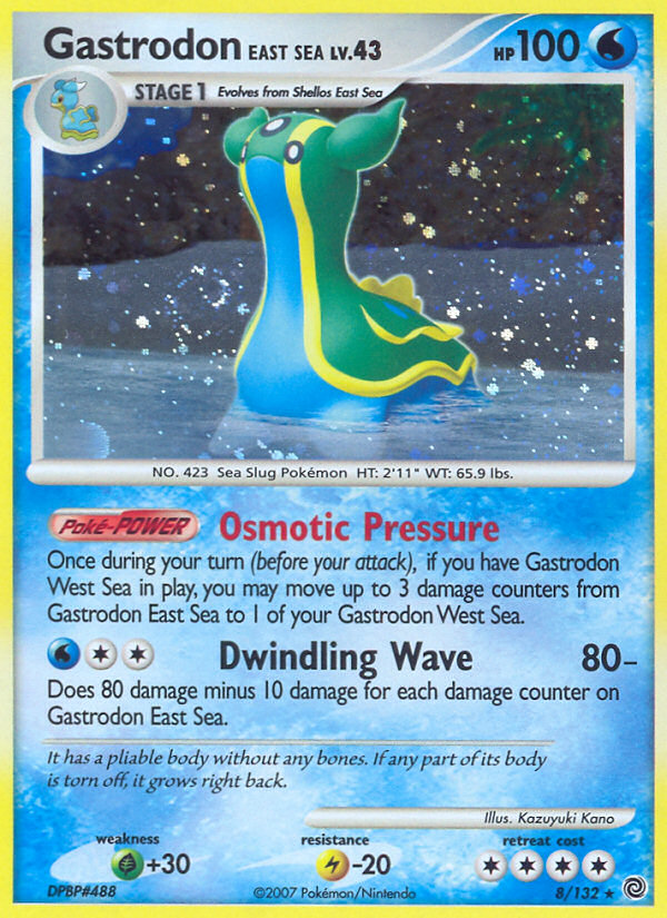 Gastrodon East Sea [DP3-8]