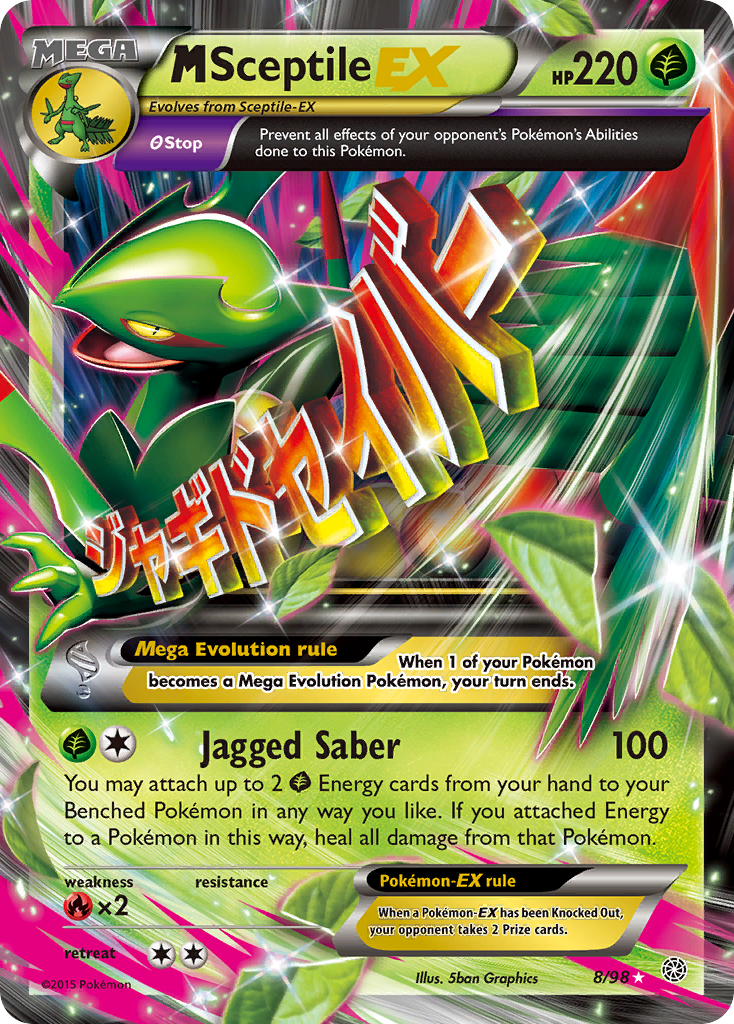 M Sceptile-EX [XY7-8]