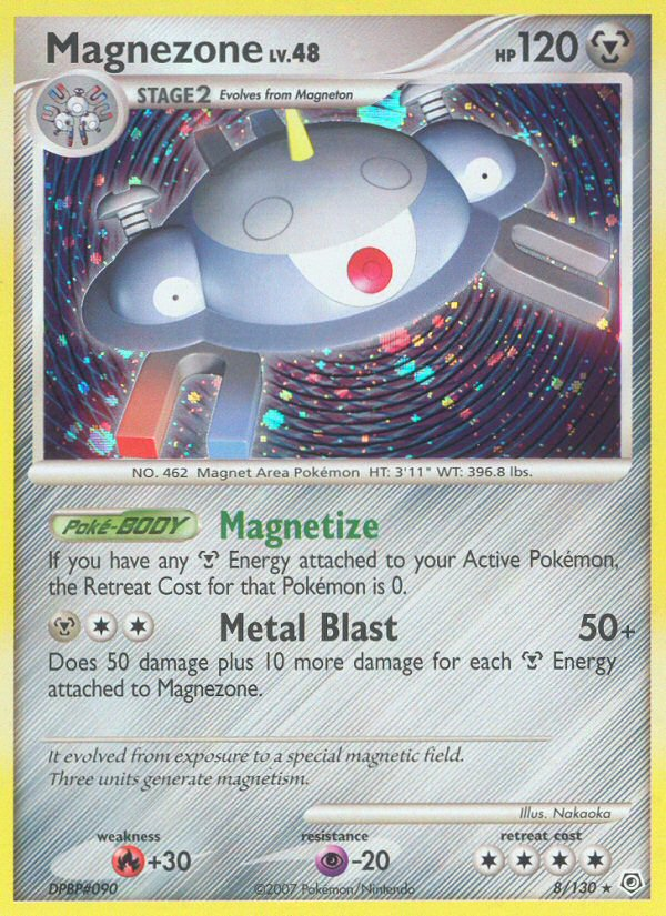 Magnezone [DP1-8]