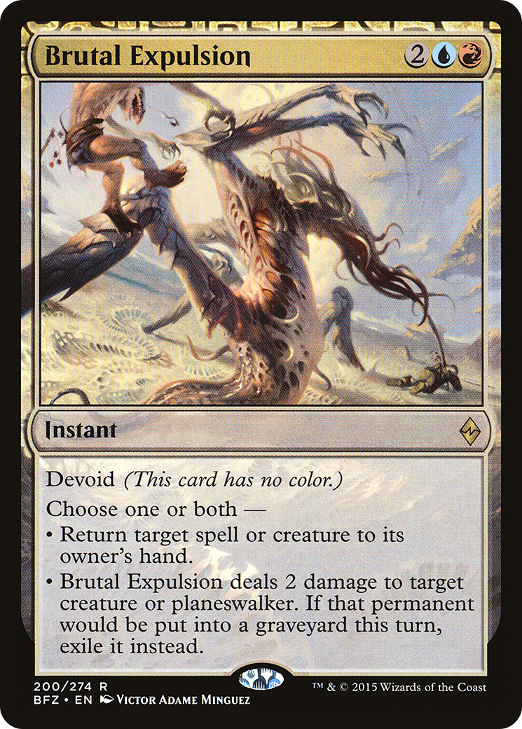 Brutal Expulsion [BFZ-200]