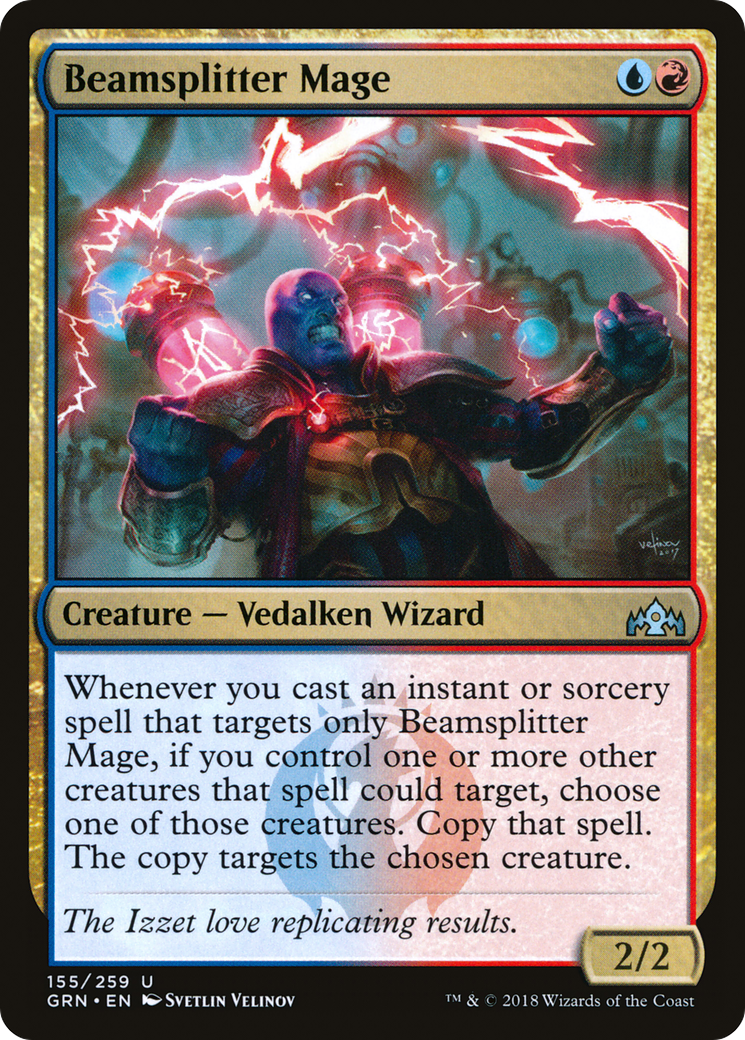 Beamsplitter Mage [GRN-155]