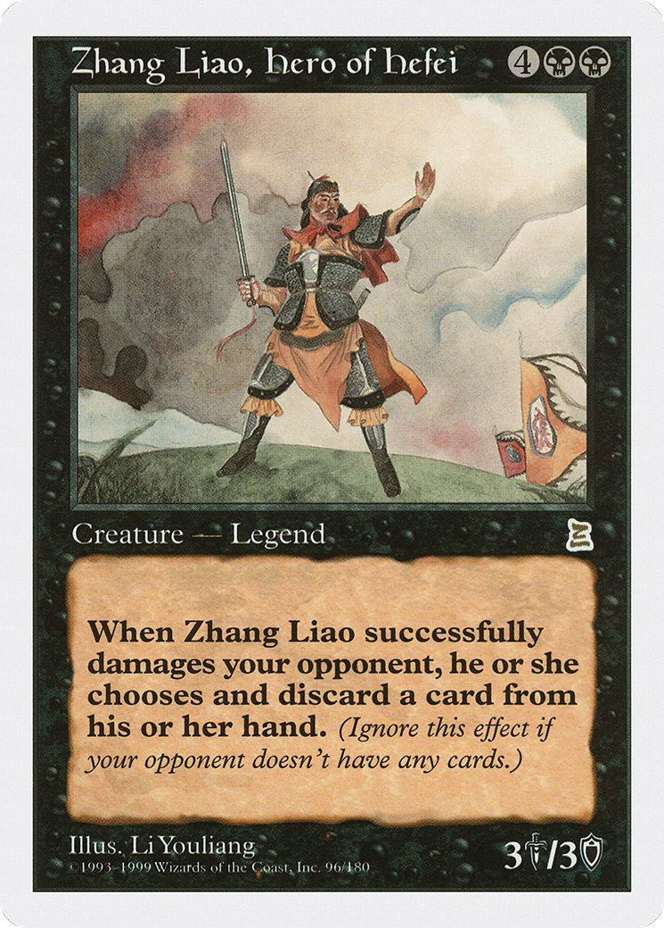 Zhang Liao, Hero of Hefei [PTK-96]