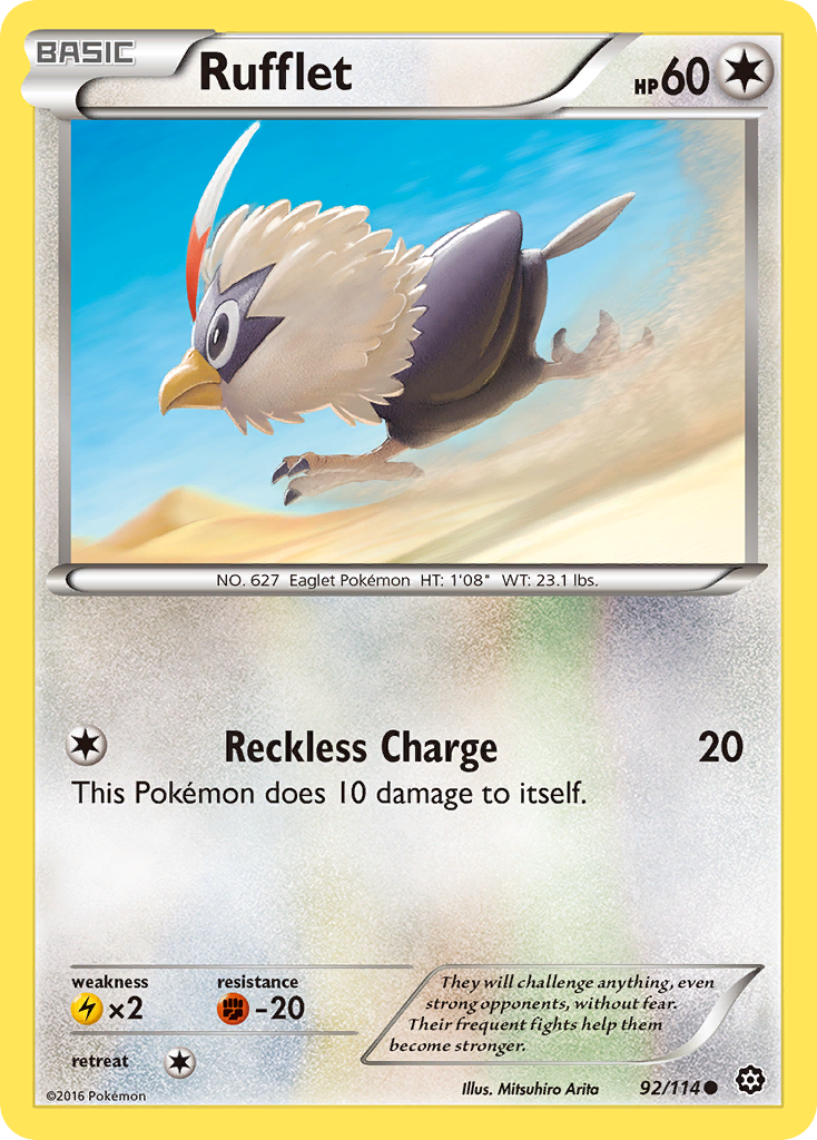 Rufflet [XY11-92]