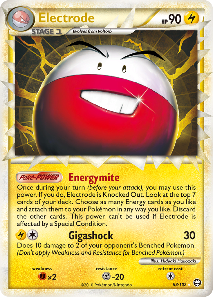 Electrode [HGSS4-93]