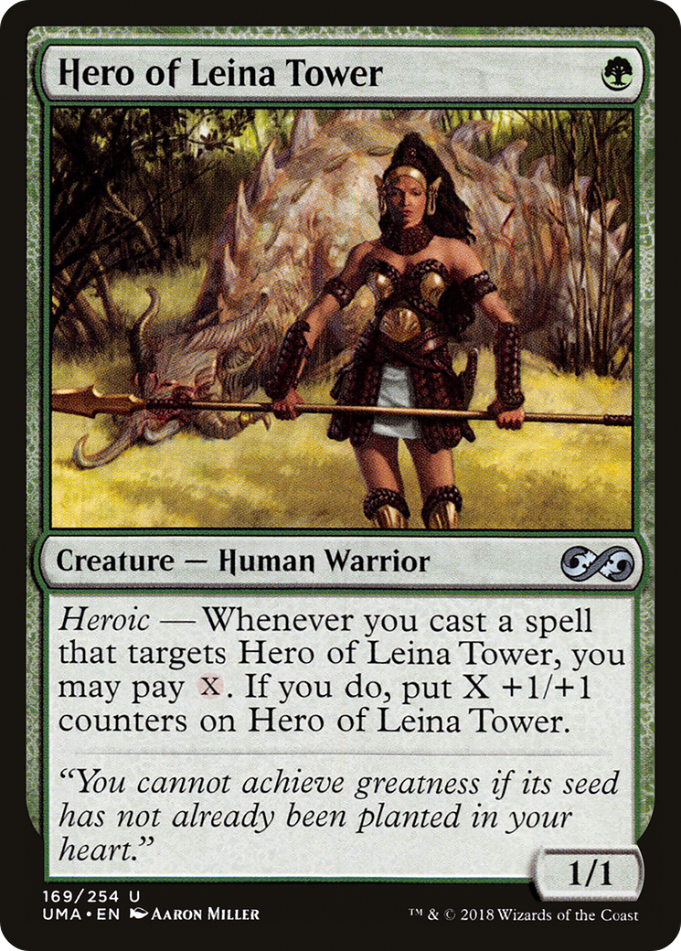 Hero of Leina Tower [UMA-169]