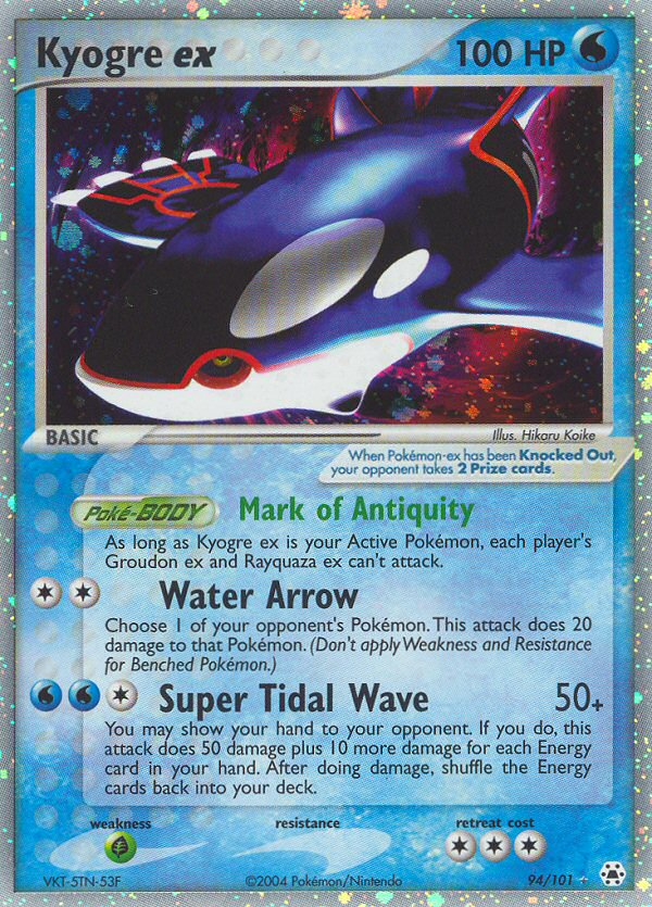 Kyogre ex [EX5-94]