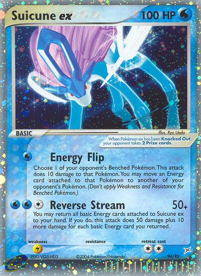 Suicune ex [EX4-94]