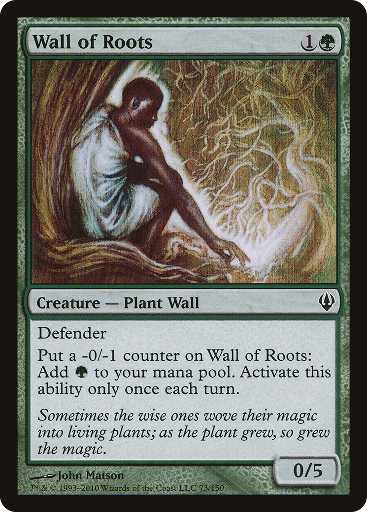 Wall of Roots [ARC-73]