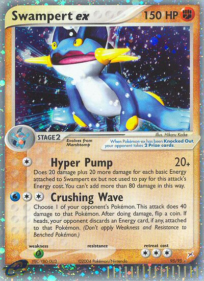 Swampert ex [EX4-95]