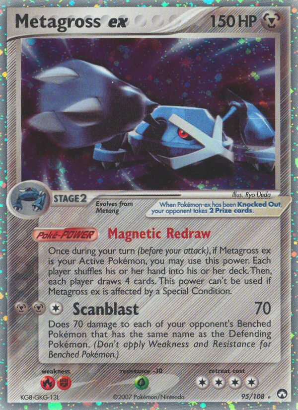 Metagross ex [EX16-95]