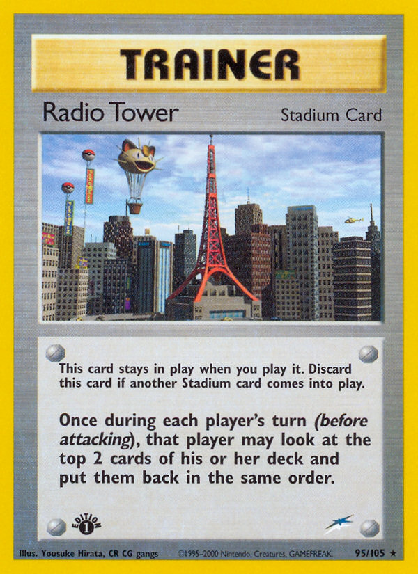 Radio Tower [NEO4-95]